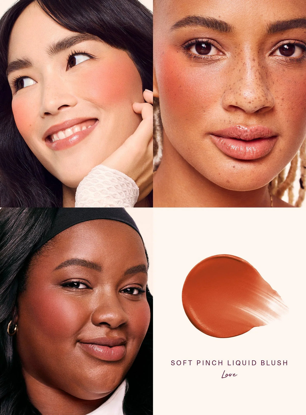 Aceite Labial con Tinte — Acabado Jugoso