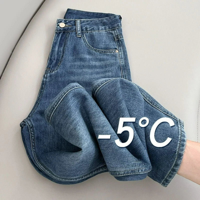 Jeans Rectos de Lyocell Tipo Seda — Estilo Coreano Retro