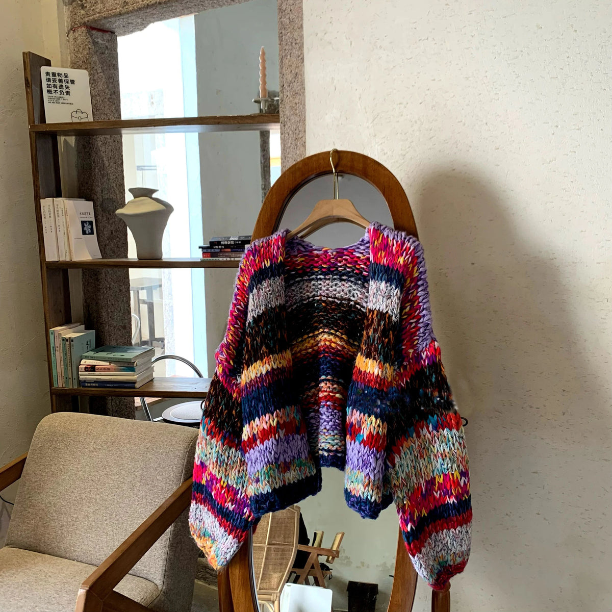 Cárdigan Oversize Multicolor Artesanal — Estilo Cottagecore