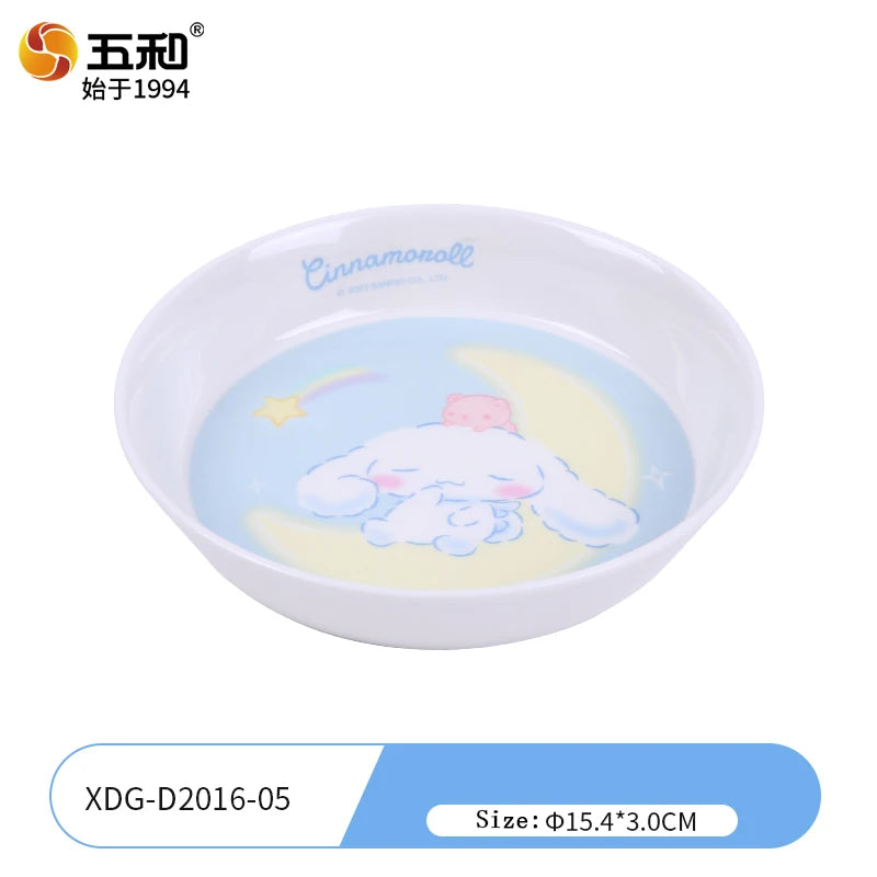 Vajilla Infantil Cinnamoroll