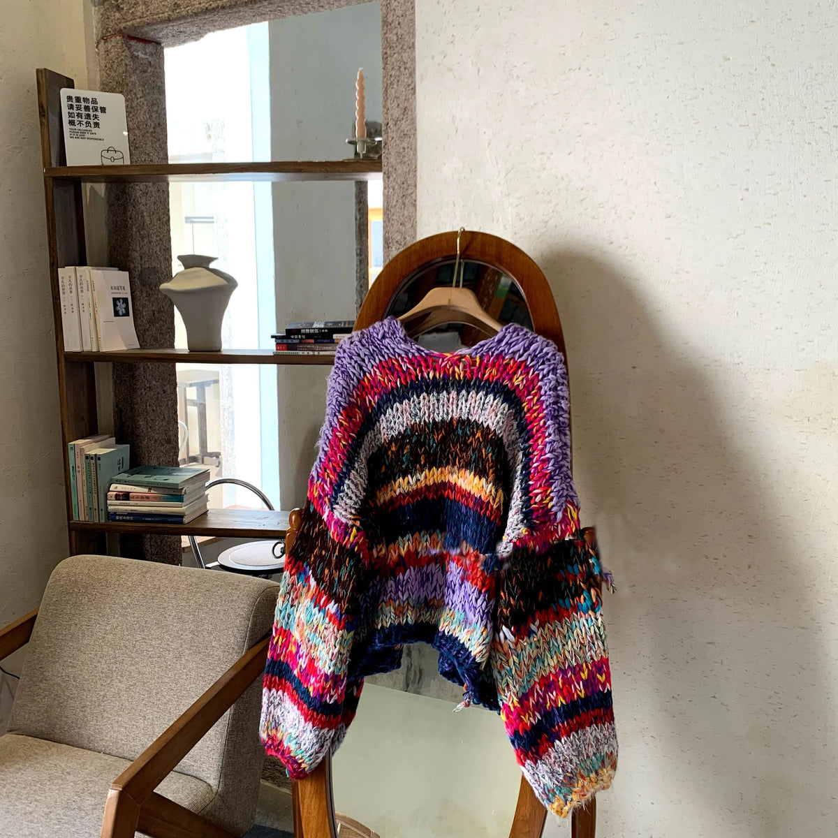 Cárdigan Oversize Multicolor Artesanal — Estilo Cottagecore