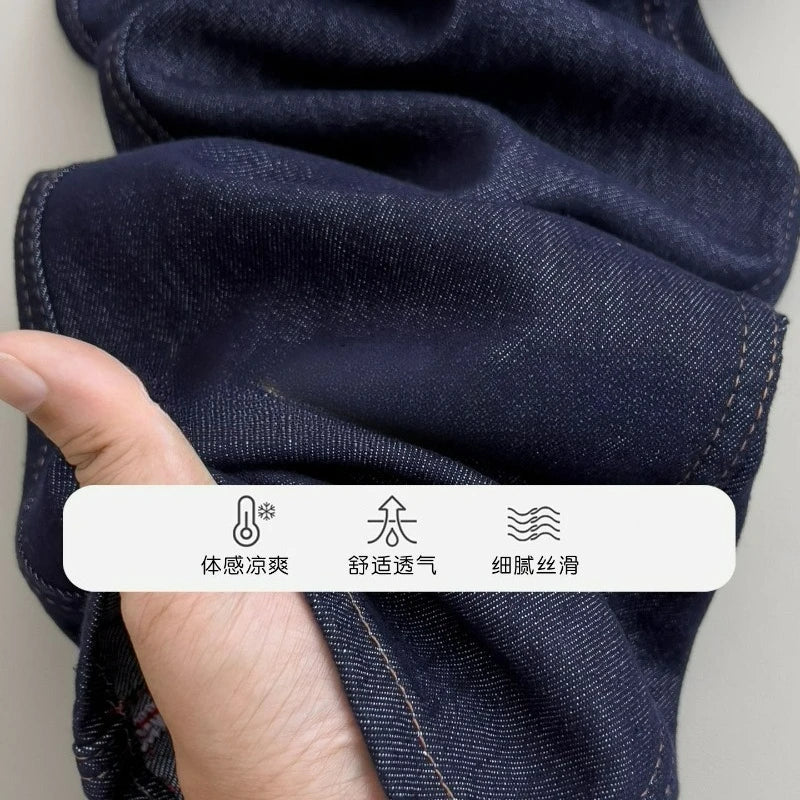 Jeans Rectos de Lyocell Tipo Seda — Estilo Coreano Retro